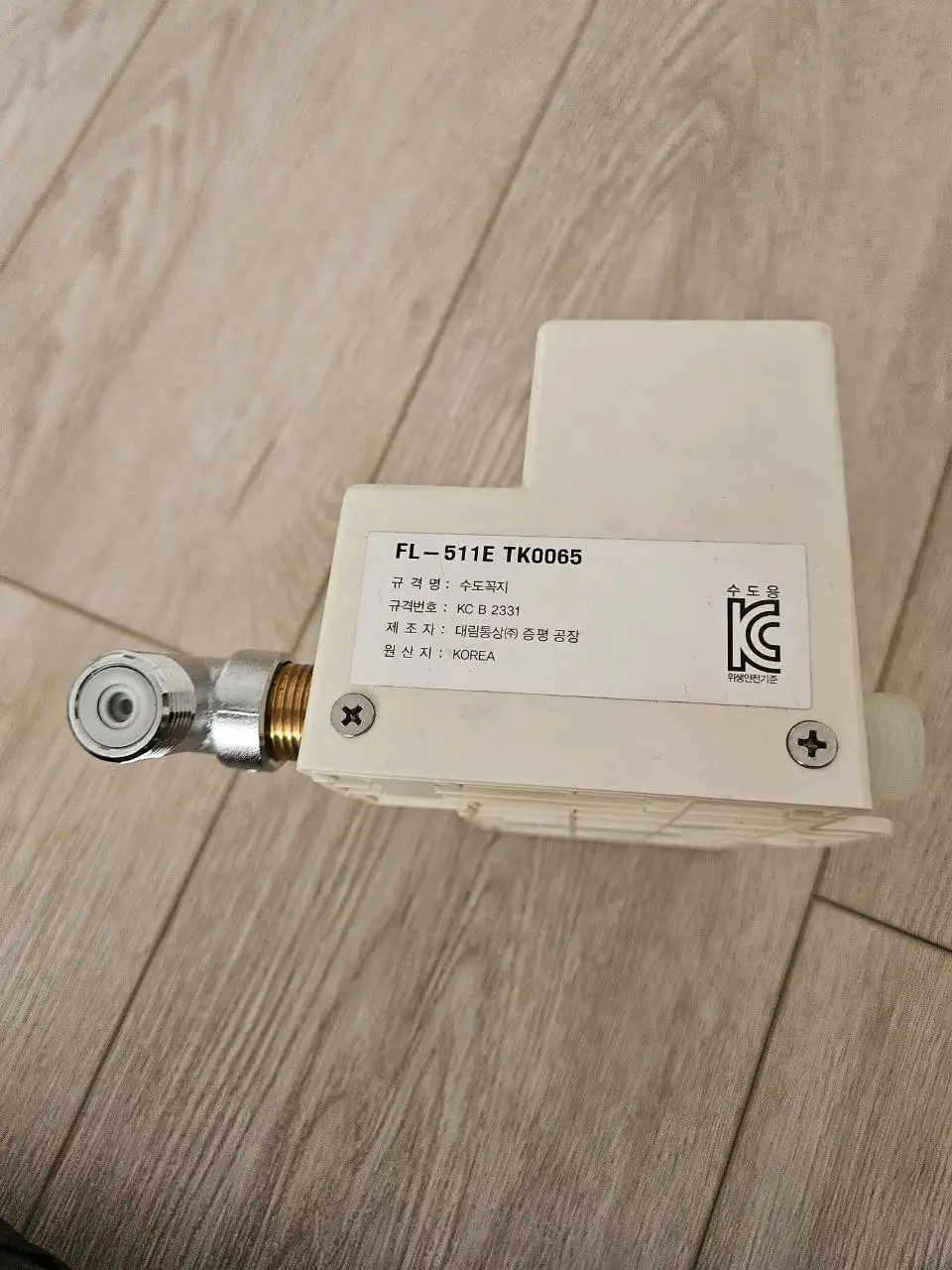 Смеситель сенсорный DAELIM FL-511E полный комплект - Сантехника (Для дома и дачи) в Владивосток