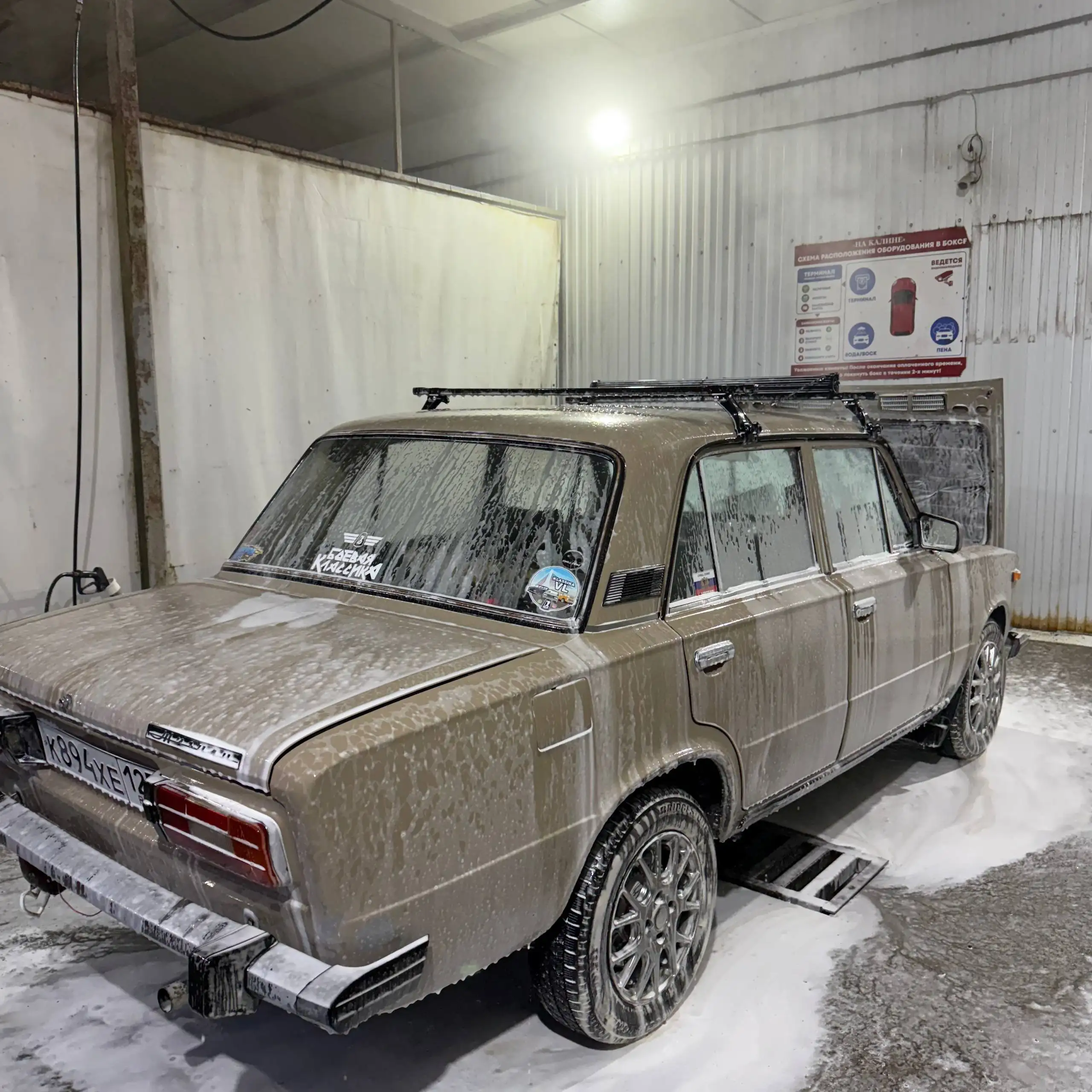 Продам ВАЗ 2106 - Легковые автомобили (Авто) в Владивосток