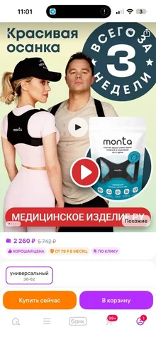 Объявление из Владивостока - Текстиль ручной работы в Владивосток