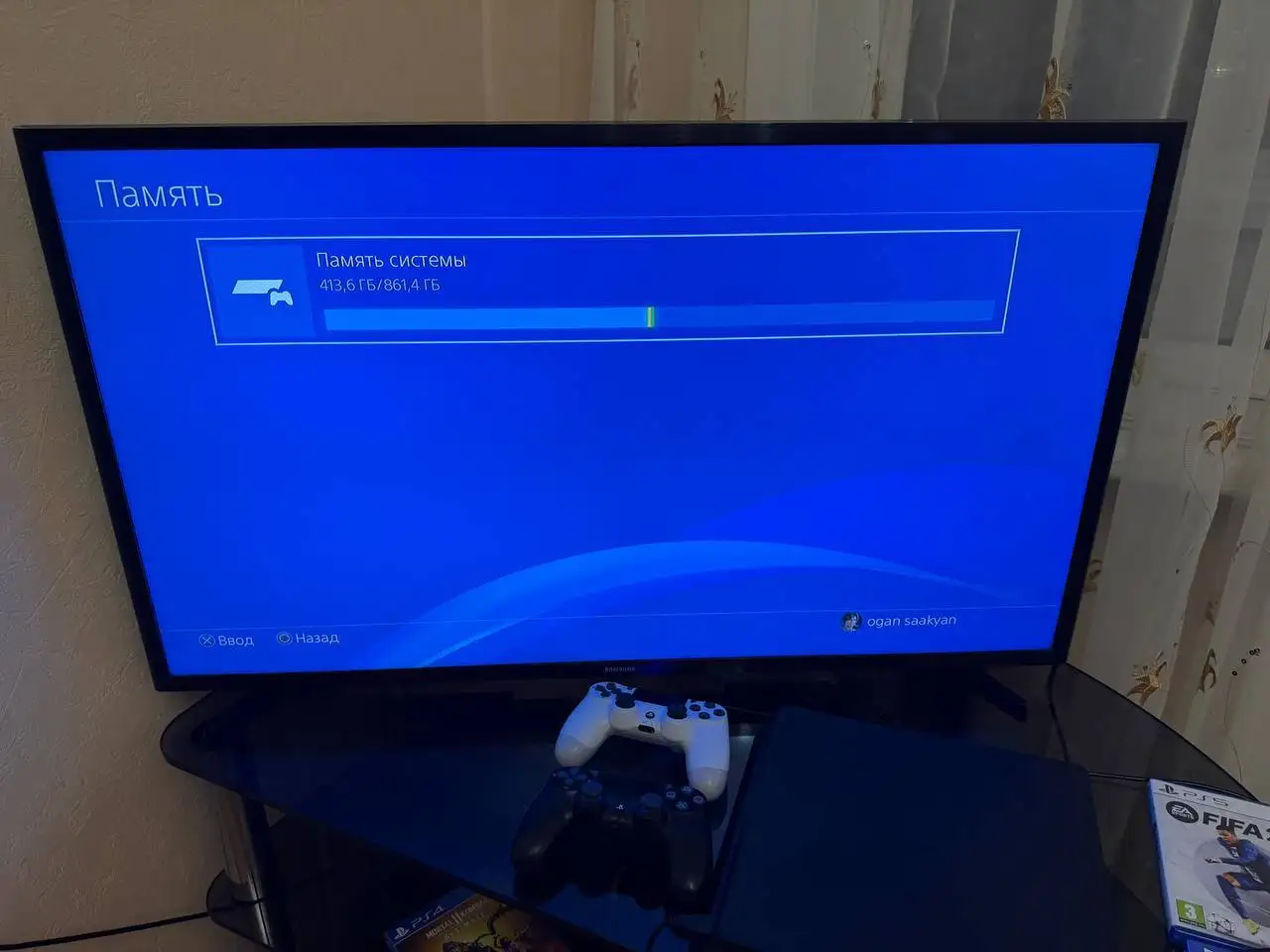 Продам PlayStation 4 на 1 ТБ с играми - Игровые приставки (Электроника) в Владивосток