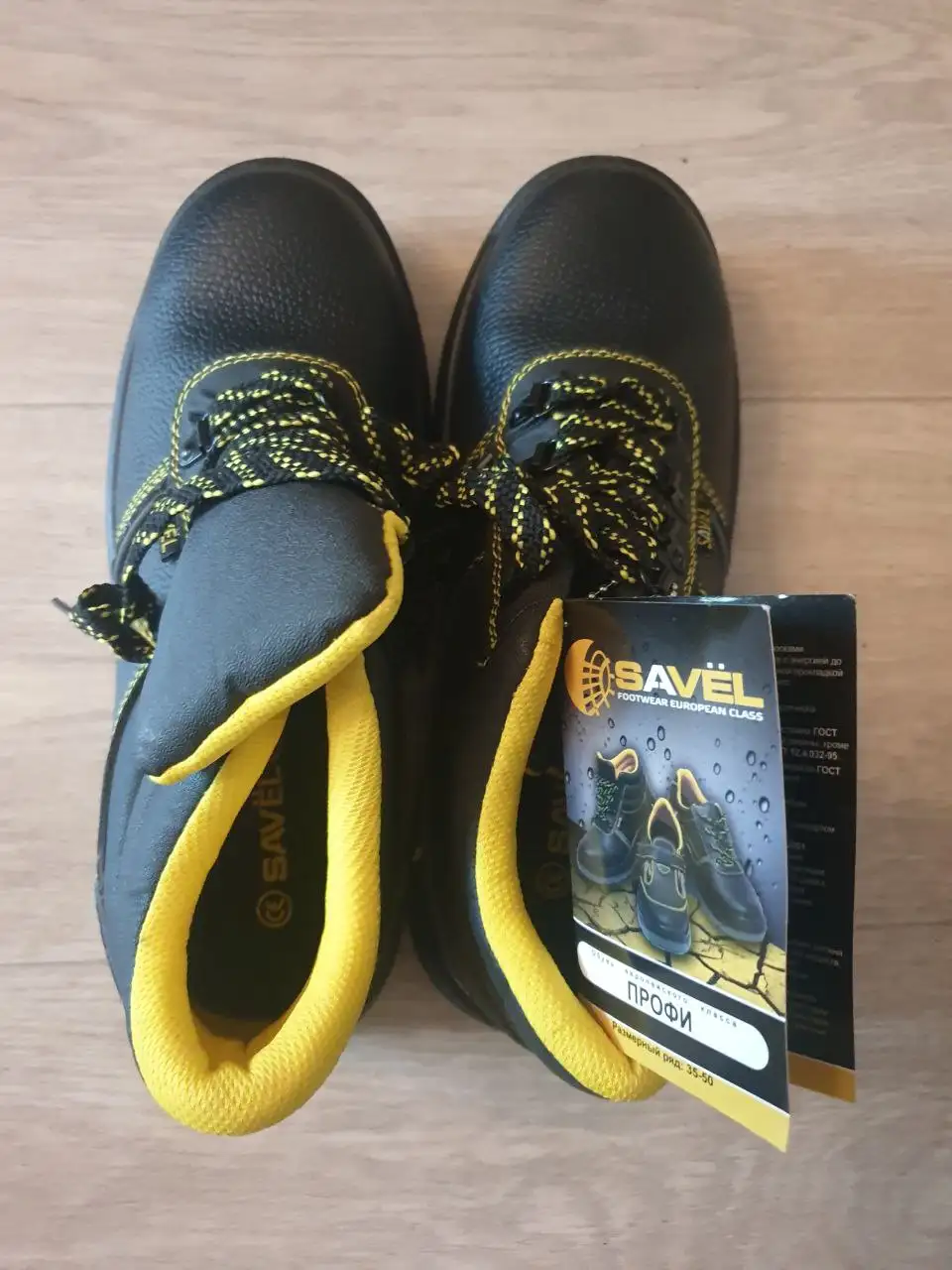 Ботинки рабочие и берцы мужские размер 42-43 - Обувь (Одежда) в Владивосток