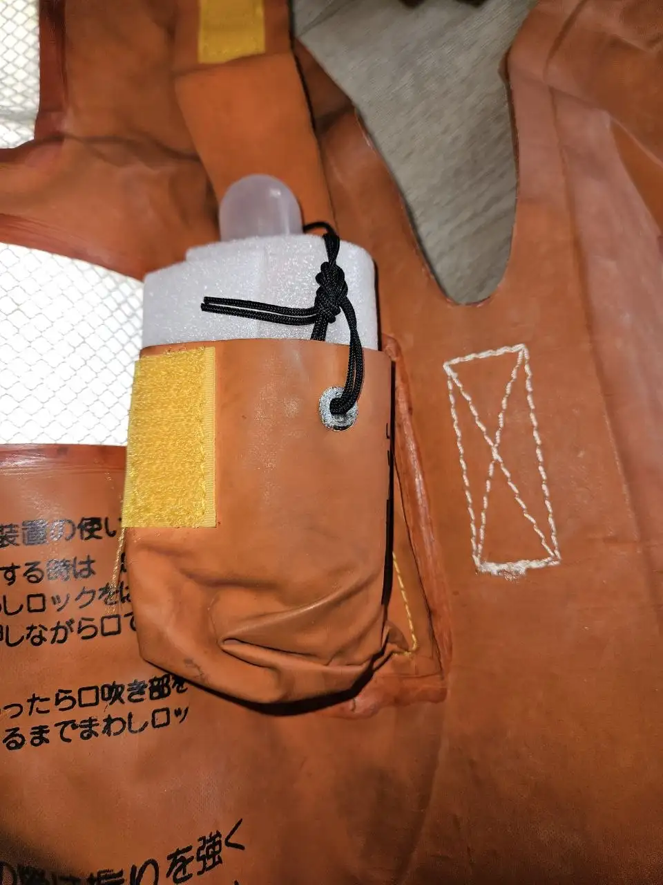 Жилет спасательный надувной взрослый двухсторонний - Туризм и отдых (Хобби и отдых) в Владивосток