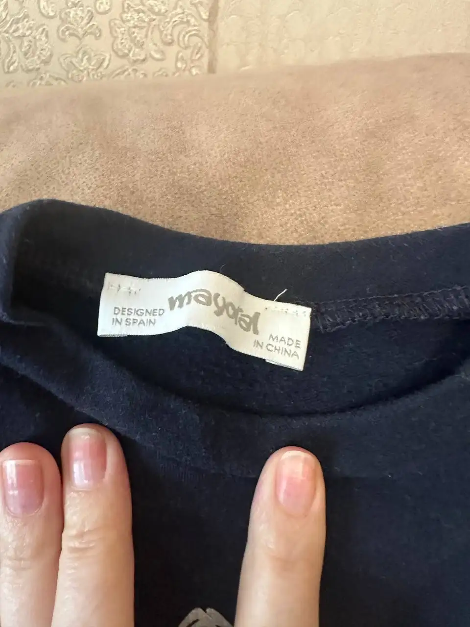 Джинсы Next и свитшот Maoral 110 размер - Одежда в Владивосток