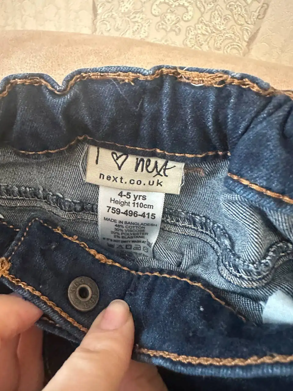 Джинсы Next и свитшот Maoral 110 размер - Одежда в Владивосток