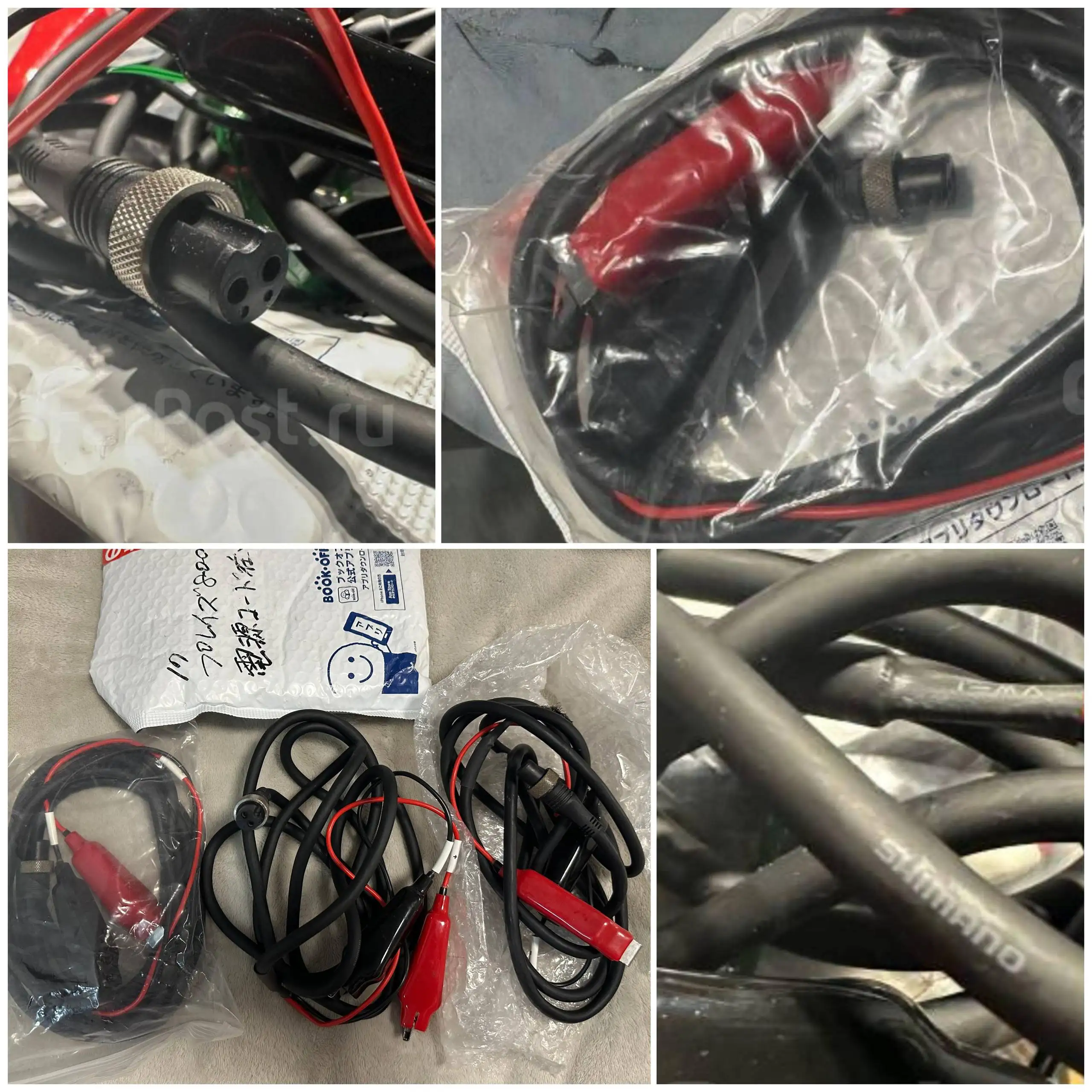 Кабель питания для катушек Daiwa и Shimano 3м - Рыбалка (Хобби и отдых) в Владивосток