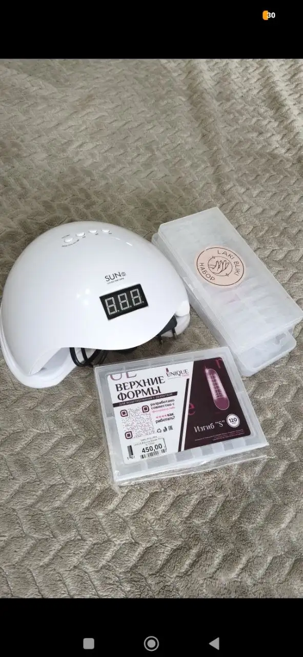 Продажа LED лампы и верхних форм с гелевыми типсами - Барахолка в Владивосток