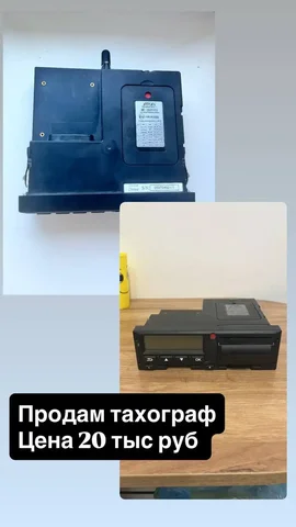 Объявление из Приморья - Детская одежда и обувь в Владивосток