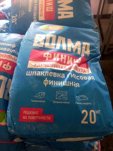 Продажа шпаклевки во Владивостоке - Для дома и дачи в Владивосток