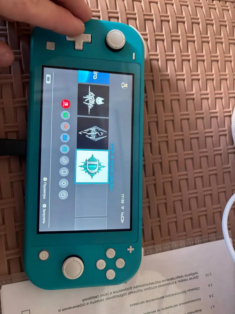 Продам прошитый полный комплект - Барахолка в Владивосток