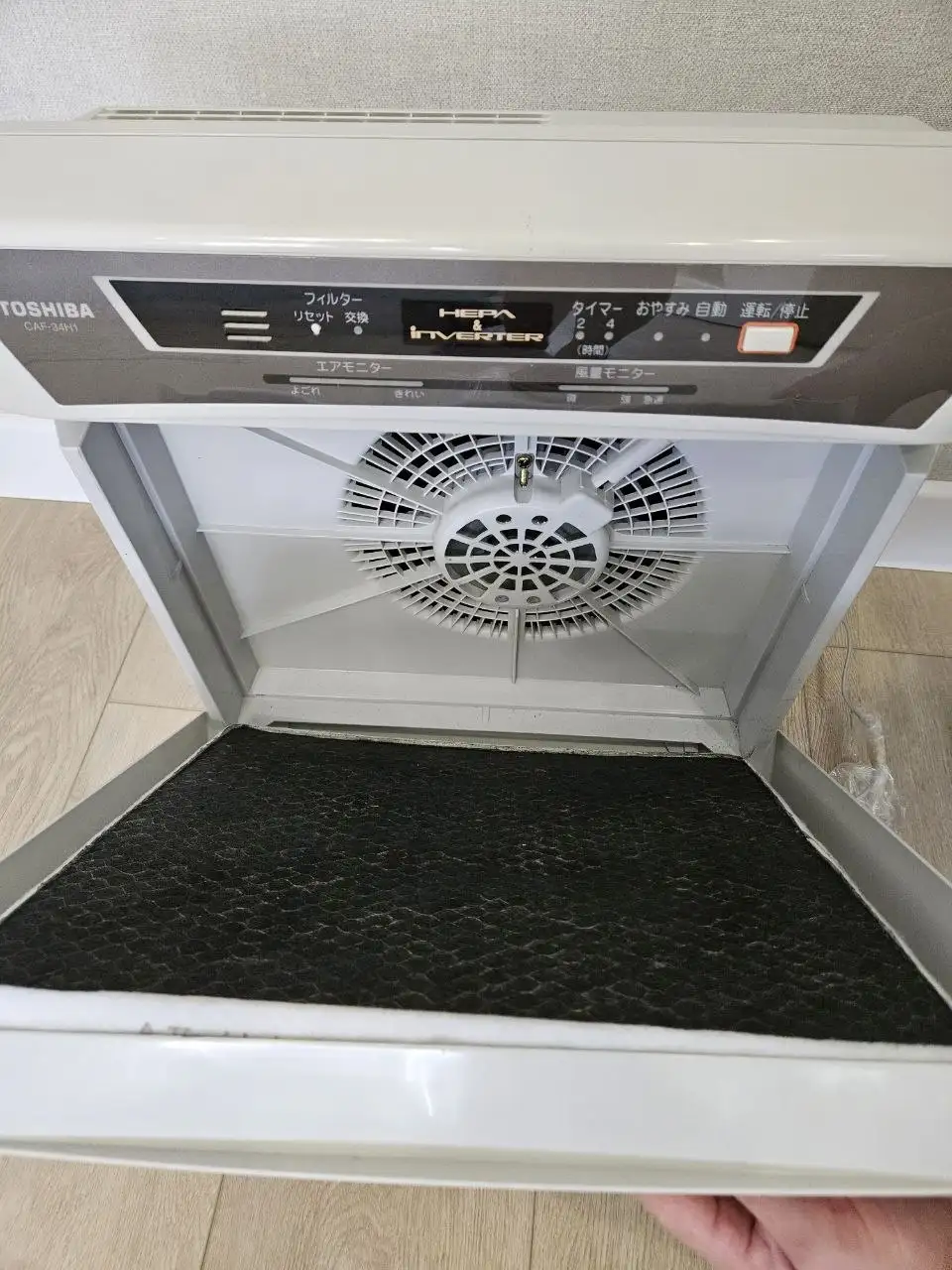 Очиститель воздуха Toshiba CAF-34H1 с угольным фильтром и пультом - Климатическая техника (Электроника) в Владивосток