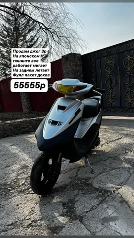 Продажа бытовой техники в Уссурийске - частное объявление в Уссурийск