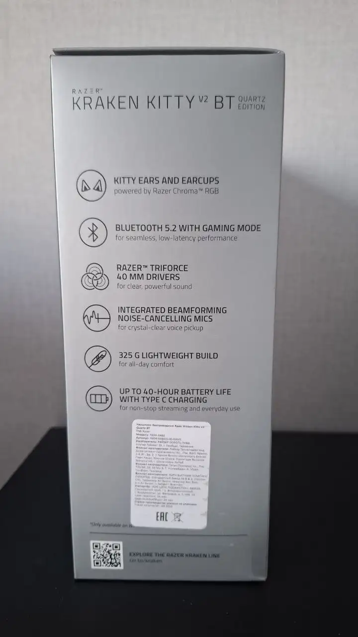 Продам беспроводные наушники Razer Kraken Kitty V2 BT - Наушники (Электроника) в Владивосток