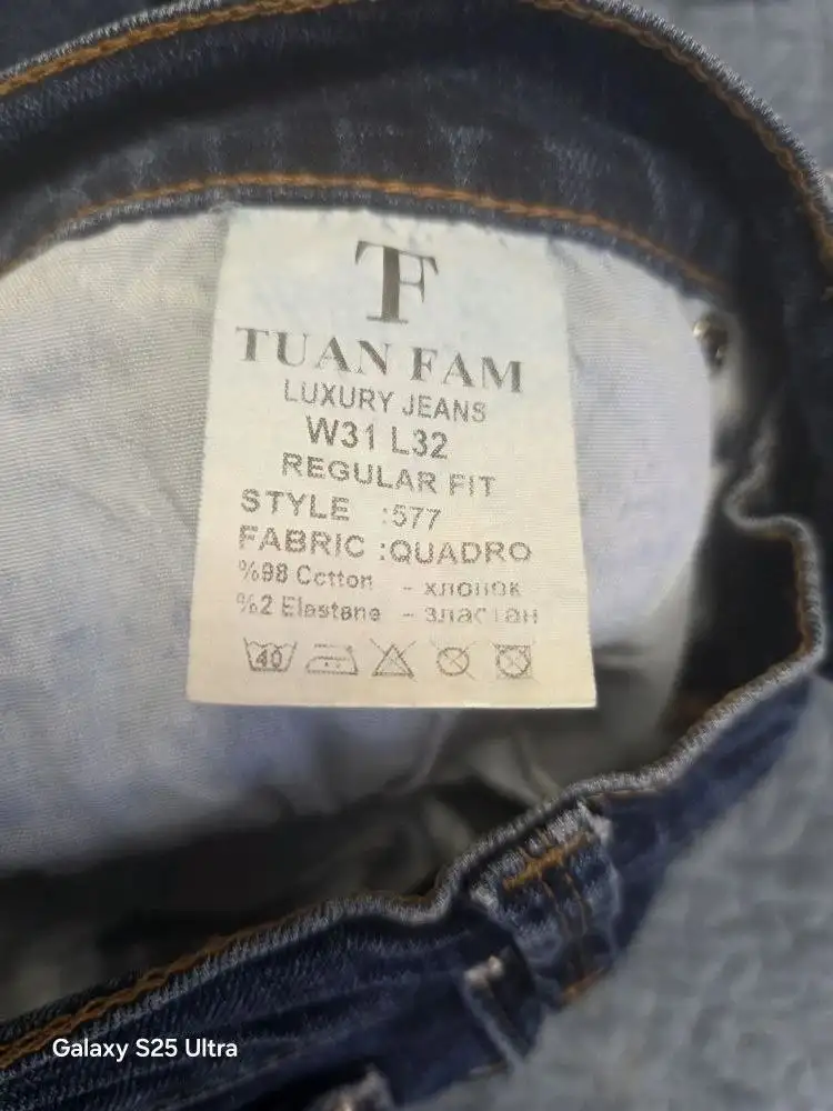 Женские туфли 37, свитер 44, мужские джинсы 48 - Одежда в Владивосток