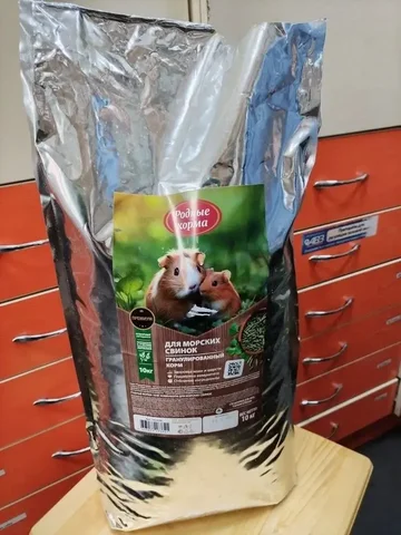 Продам корм для морских свинок 8,7кг - Корм для животных в Артем
