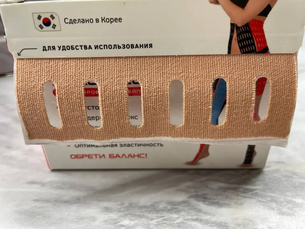 Кинезиологические тейпы для тела и лица - Медицинские товары (Красота и здоровье) в Владивосток