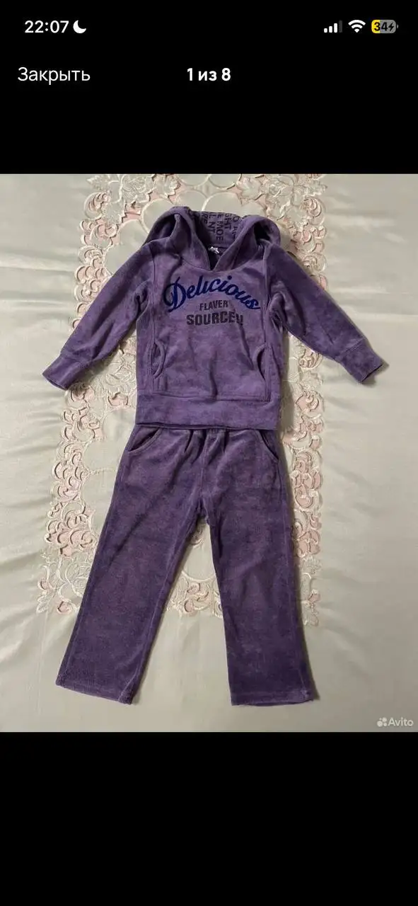 Велюровый костюм для девочки - Детская одежда (Одежда) в Владивосток