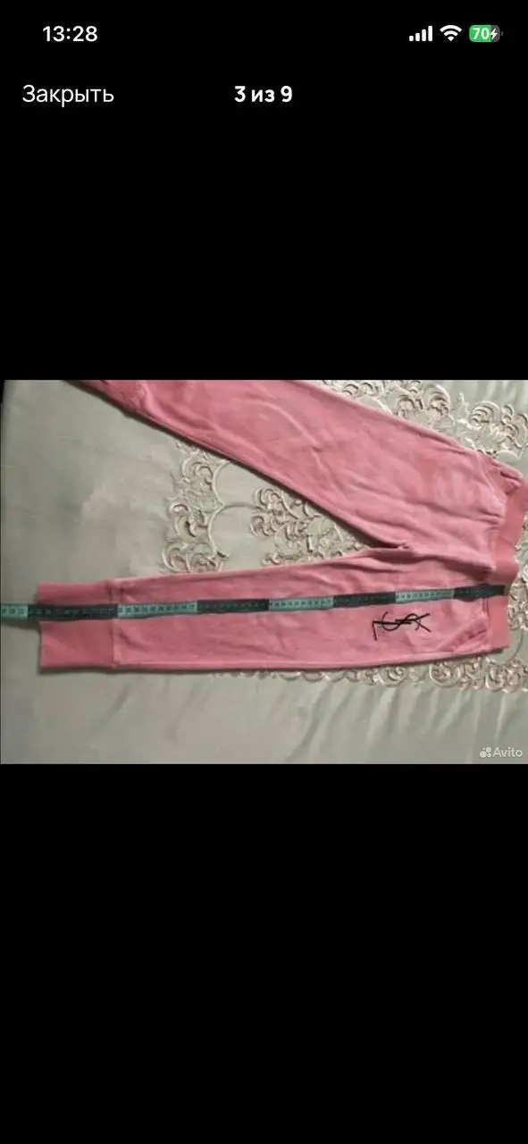 Розовый велюровый костюм для девочки 2 лет - Детская одежда (Одежда) в Владивосток