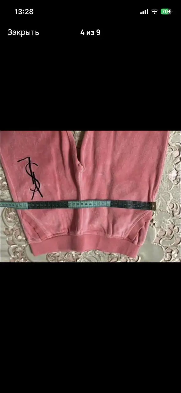 Розовый велюровый костюм для девочки 2 лет - Детская одежда (Одежда) в Владивосток