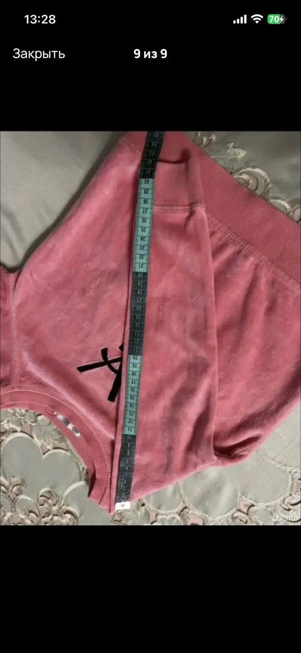 Розовый велюровый костюм для девочки 2 лет - Детская одежда (Одежда) в Владивосток