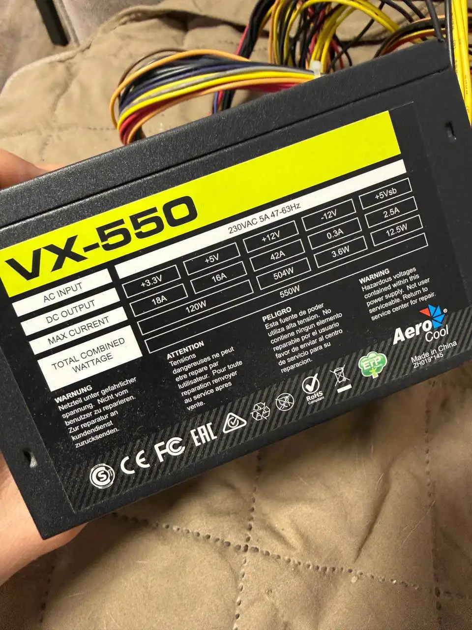 Продам блок питания AeroCool VX-550 - Компьютерные комплектующие (Электроника) в Владивосток