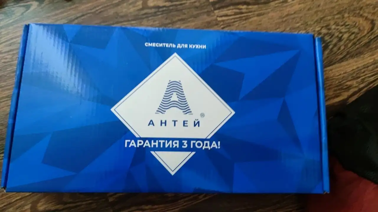 Смесители разные хорошее качество - Сантехника (Для дома и дачи) в Владивосток