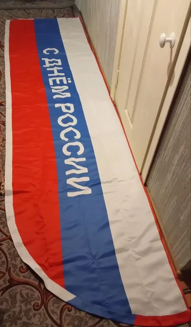 Флаг России 3.50x0.94 м для празднования Дня России - Инструменты в Владивосток