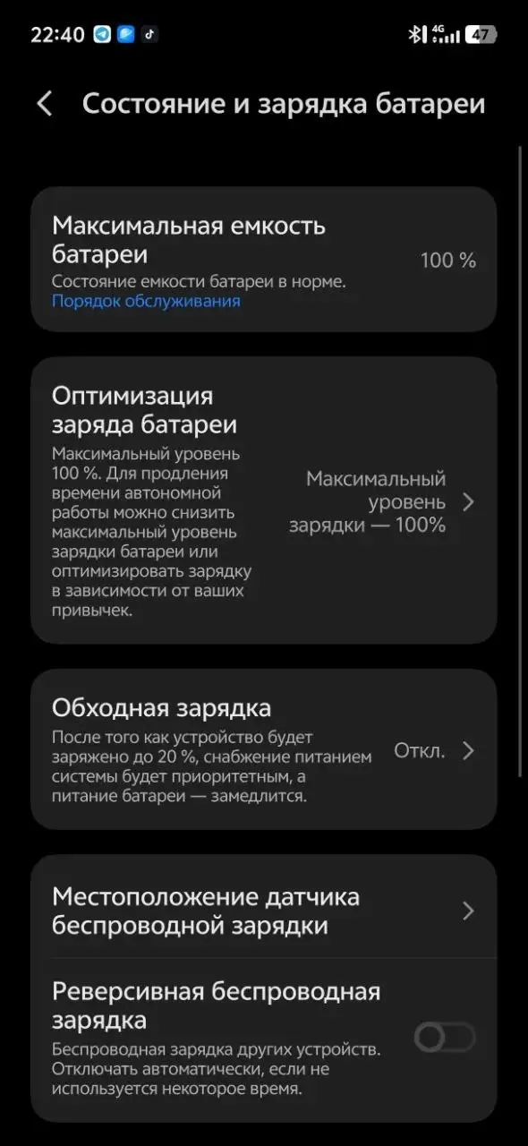 Самсунг Гэлакси Ультра или флагман? Продаю компактный флагман с чипом Dimensity 9500 - Смартфоны и гаджеты (Электроника) в Уссурийск