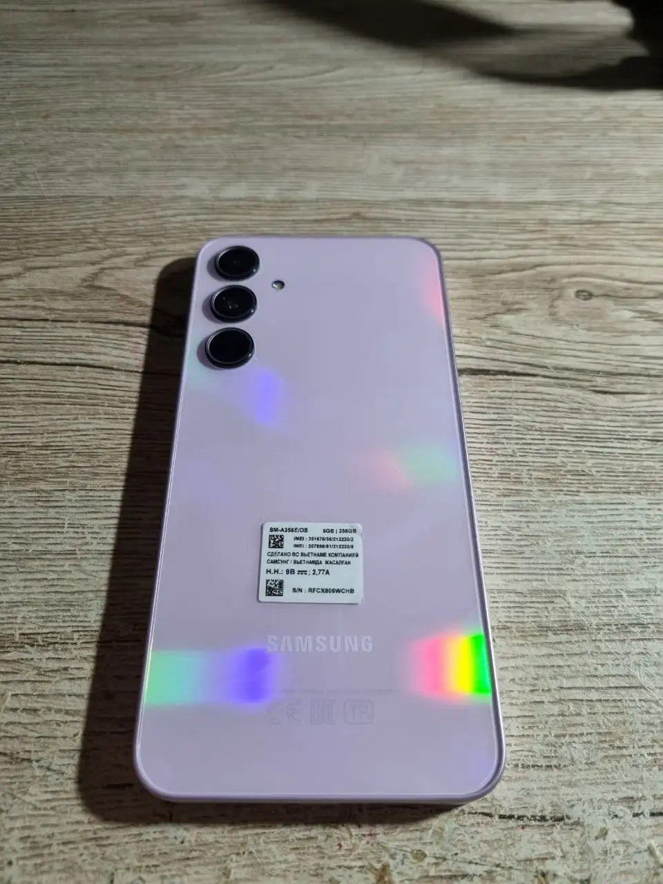 Samsung A35 5g 256 gb - Телефоны (Электроника) в Владивосток