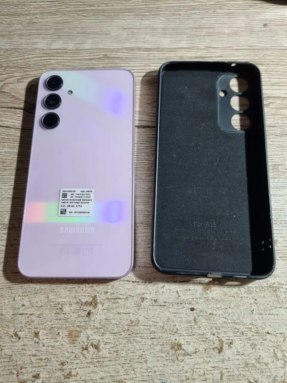 Samsung A35 5g 256 gb - Телефоны (Электроника) в Владивосток