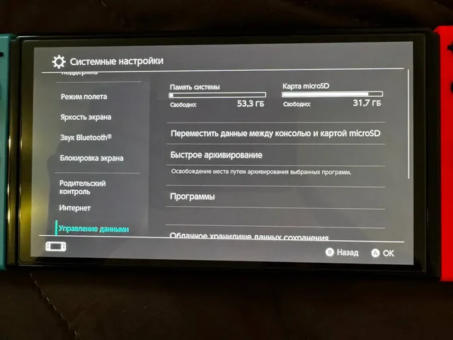 Nintendo Switch OLED 64+128GB - частное объявление в Владивосток