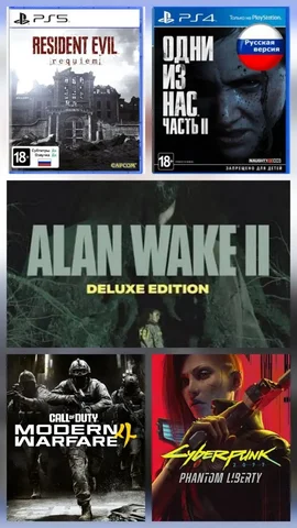 Продажа аккаунта PlayStation Турция с играми - частное объявление в Владивосток