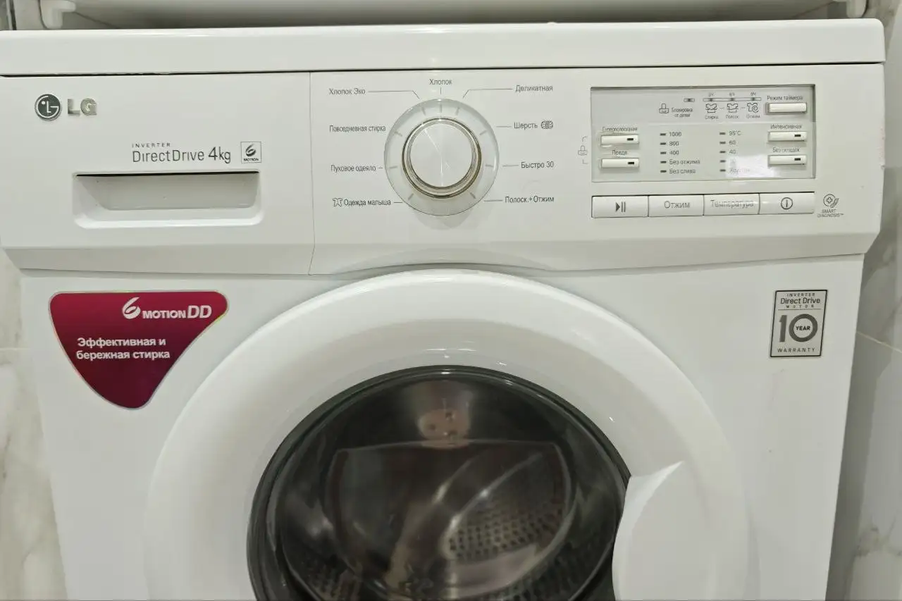 Стиральная машина LG DirectDrive Inverter 4 кг - Бытовая техника (Для дома и дачи) в Владивосток