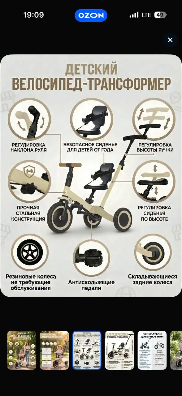 Отдам вещи - Барахолка в Владивосток