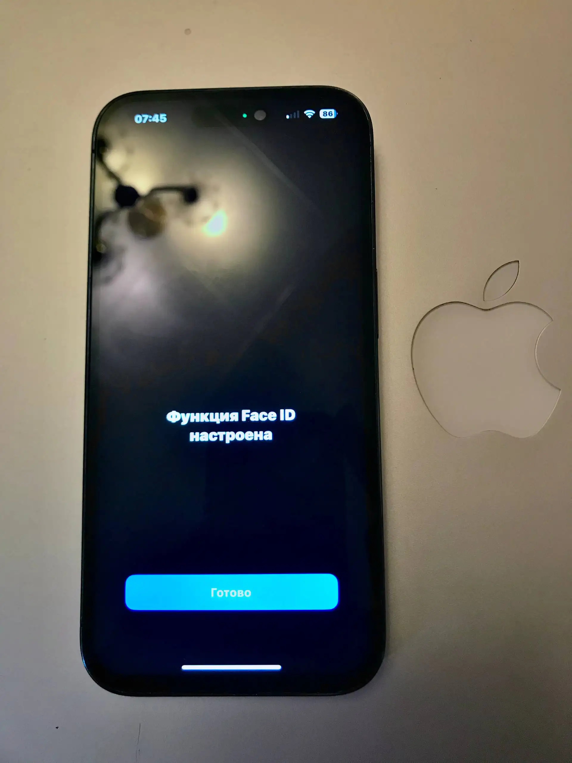iPhone 14 Pro 128GB, отличное состояние, обмен - Телефоны (Электроника) в Владивосток