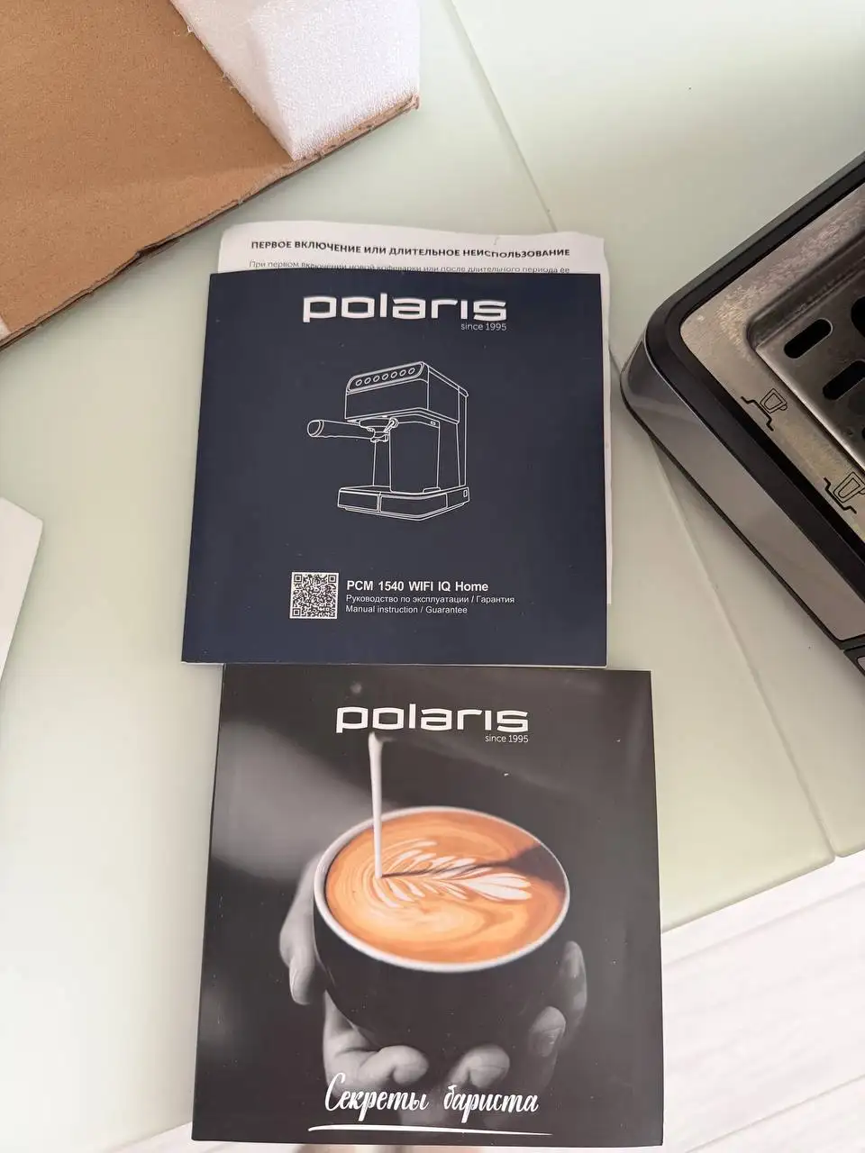 Продам кофемашину Polaris PCM 1540 Wi-Fi IQ Home - Мелкая бытовая техника (Электроника) в Владивосток