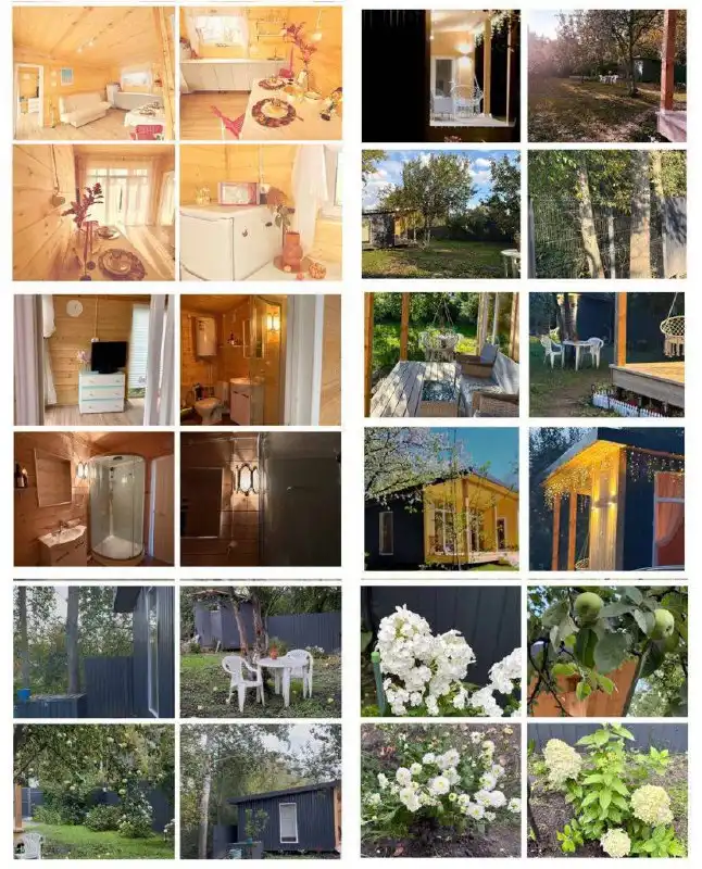 Продам СНТ Автомобилист - Аренда (Недвижимость) в Тюмень