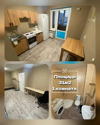 Сдается 1-комнатная квартира в Тура-2, ул. Алексея Леонова, 36 - Коммерческая недвижимость в Тюмень