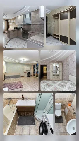 Аренда 2-комнатной квартиры в Тюмени - Недвижимость в Тюмень