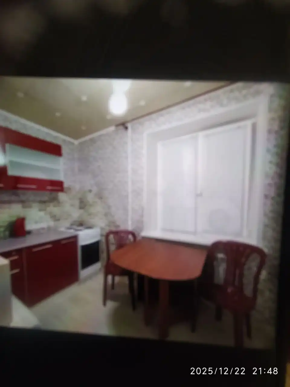 Сдам 1-комнатную квартиру 34 м² на Широтной