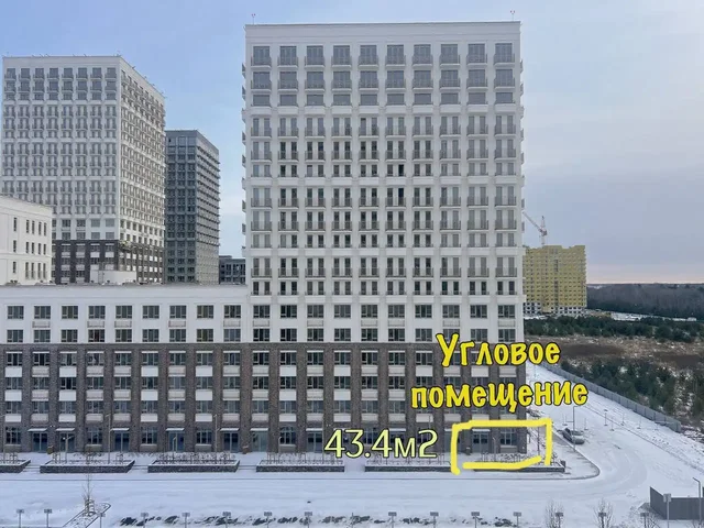 Сдам помещение в ЖК Скандия, Слобода, ул. Вадима Бованенко д. 7 - Недвижимость в Тюмень