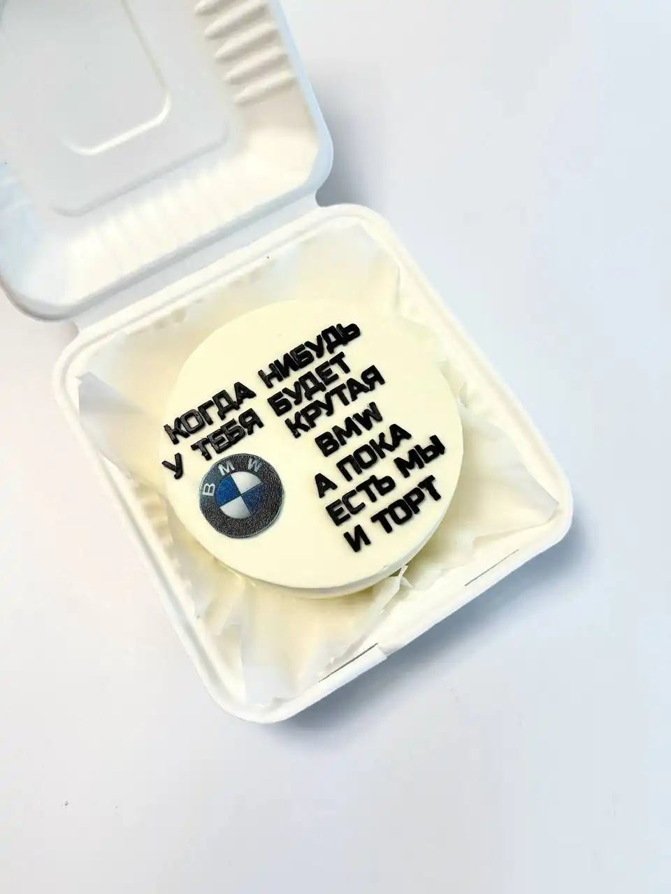 Тортики на любой вкус и бюджет