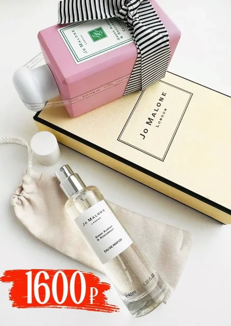 Оригинальные духи Tom Ford, Gucci, Byredo со скидкой до 70% - Красота и здоровье в Подольск