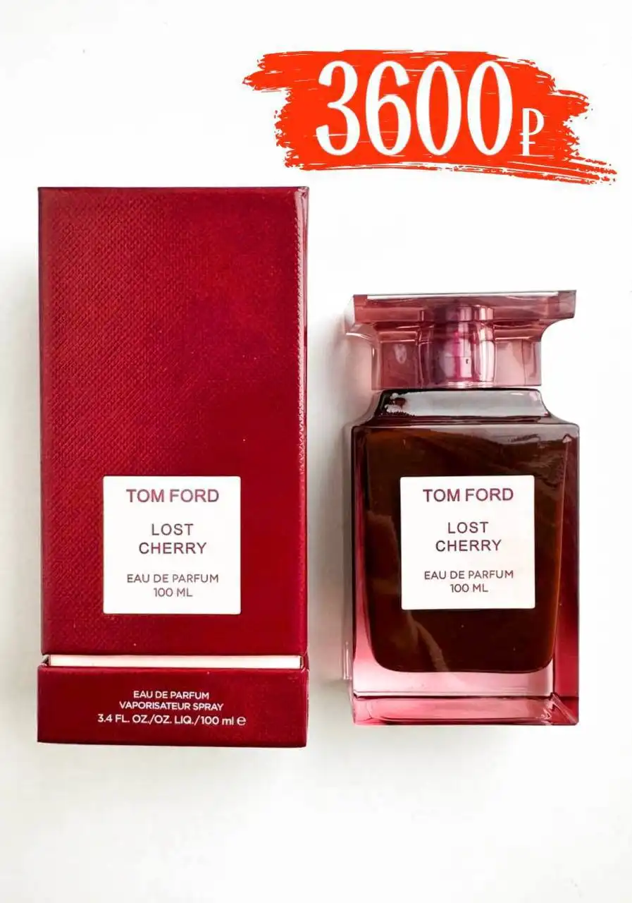 Оригинальные духи Tom Ford, Gucci, Byredo со скидкой до 70%