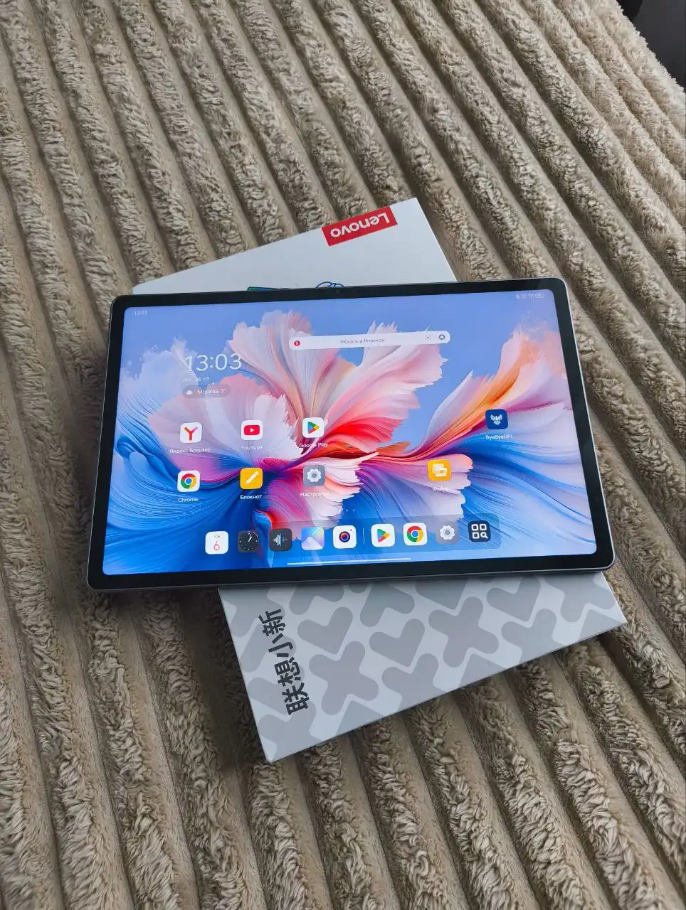Продам новый планшет Lenovo pad 12.1