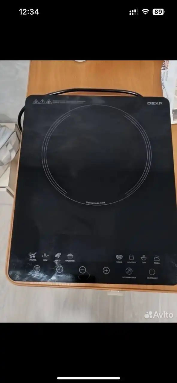 Плита компактная DEXP INC-2000 с сенсорным управлением