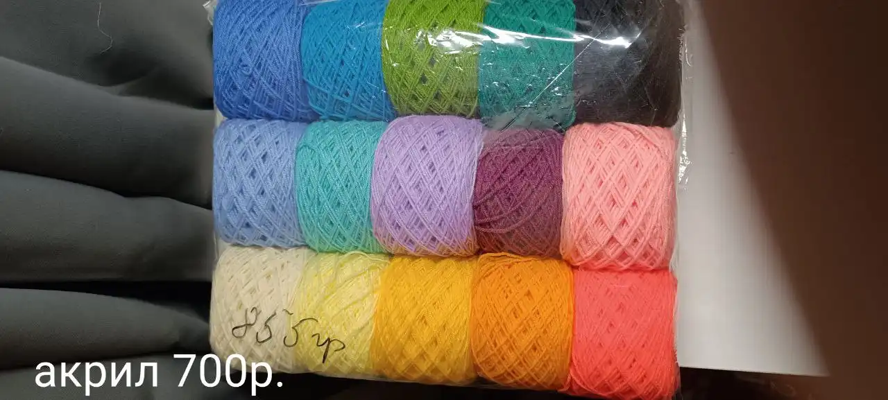 Продажа силикатной продукции