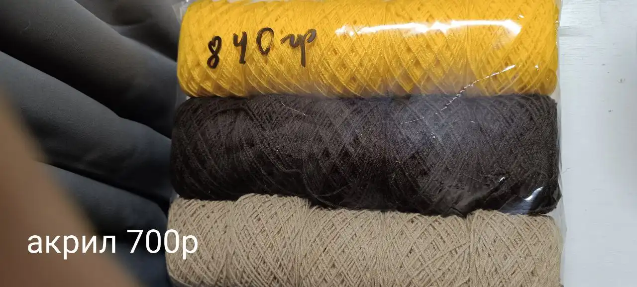 Продажа силикатной продукции