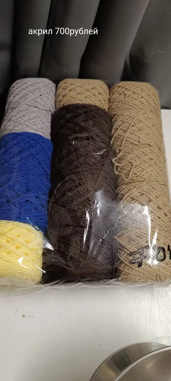 Продажа силикатной продукции