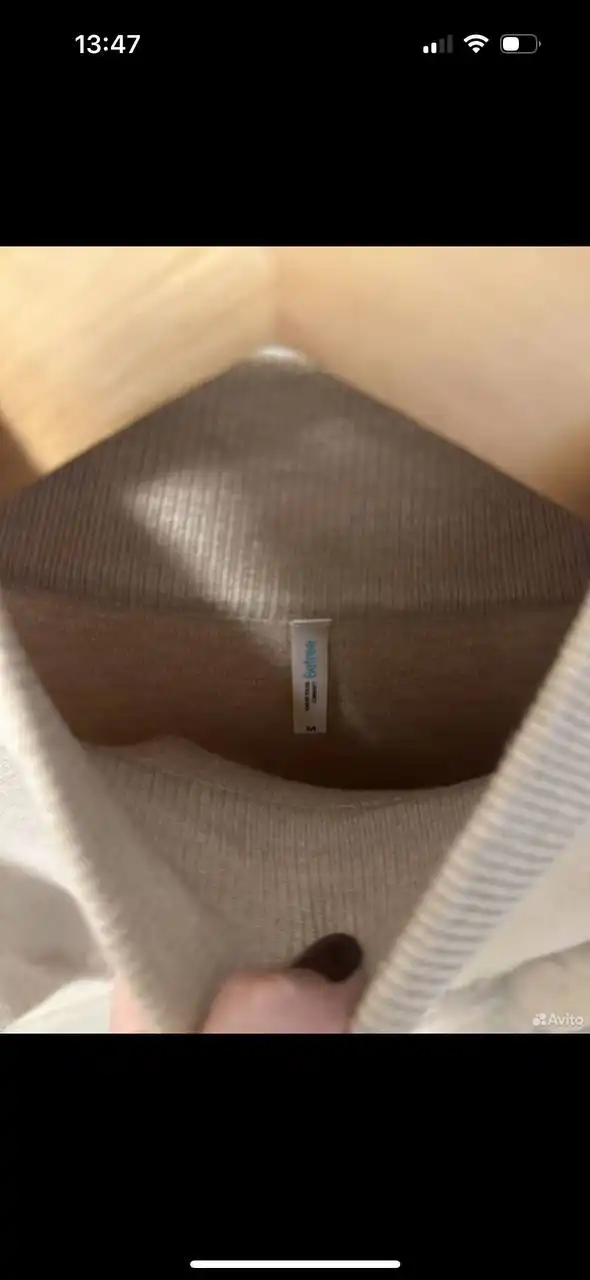 Платье вязанное Befree теплое, можно и как тунику