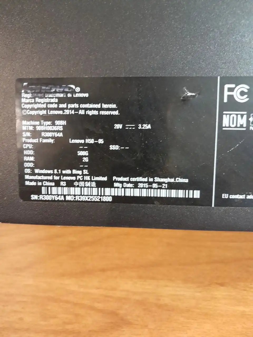 Продажа бандажей и системного блока в Подольске